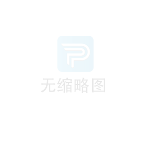 iPhone微信密友软件购买指南