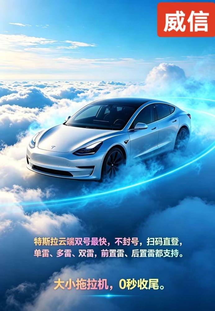 202608032300374643.jpg